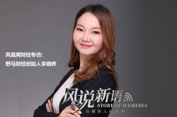 (1分钟科普下)克拉玛依工厂咨询热线_哔哩哔哩-3